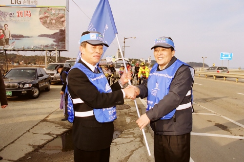 2014 평창 동계올림픽 유치 거리홍보 캠페인 깃발 수령
