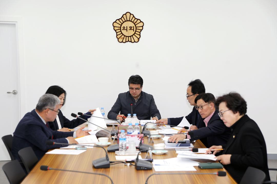 '집행부와의 의원간담회' 게시글의 사진(3) '2026-04-06 집행부와의 의원간담회(1층 회의실) (3).jpg'