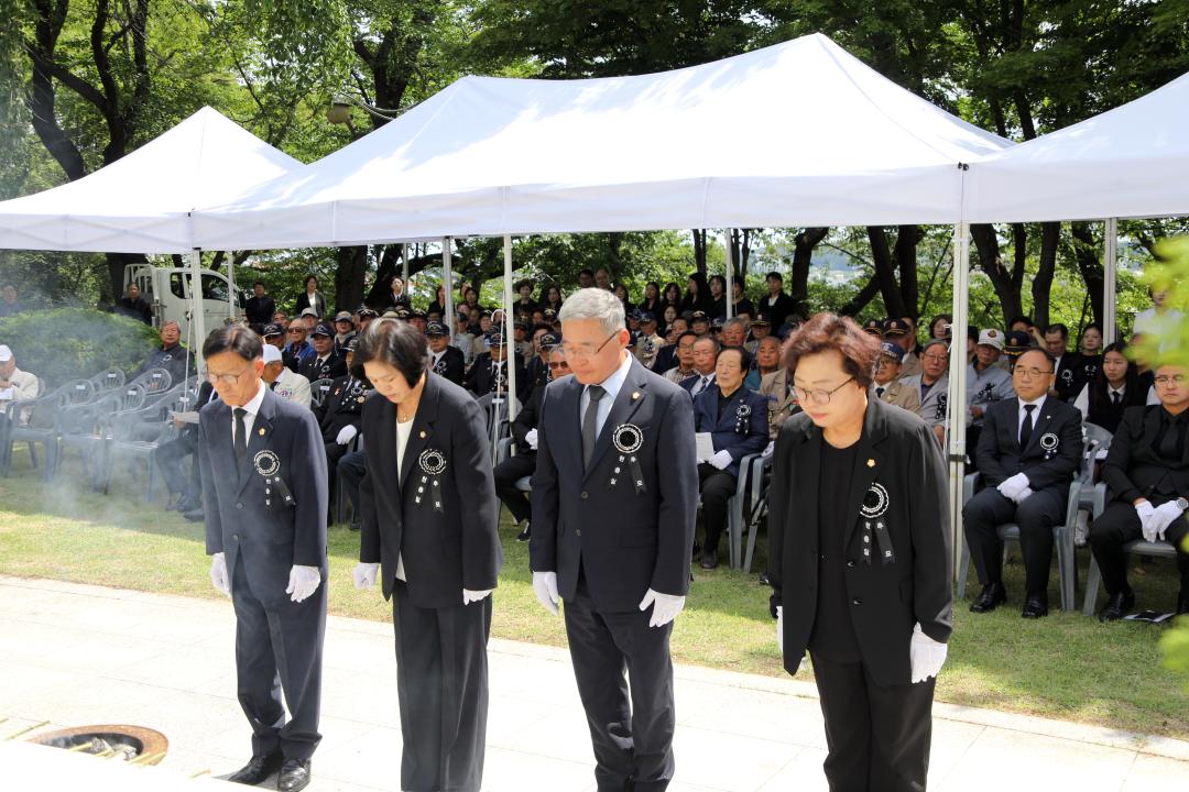 '제71회 현충일 추념식' 게시글의 사진(7) '2026-06-06 제71회 현충일 추념식(현산공원 충혼탑) (7).jpg'
