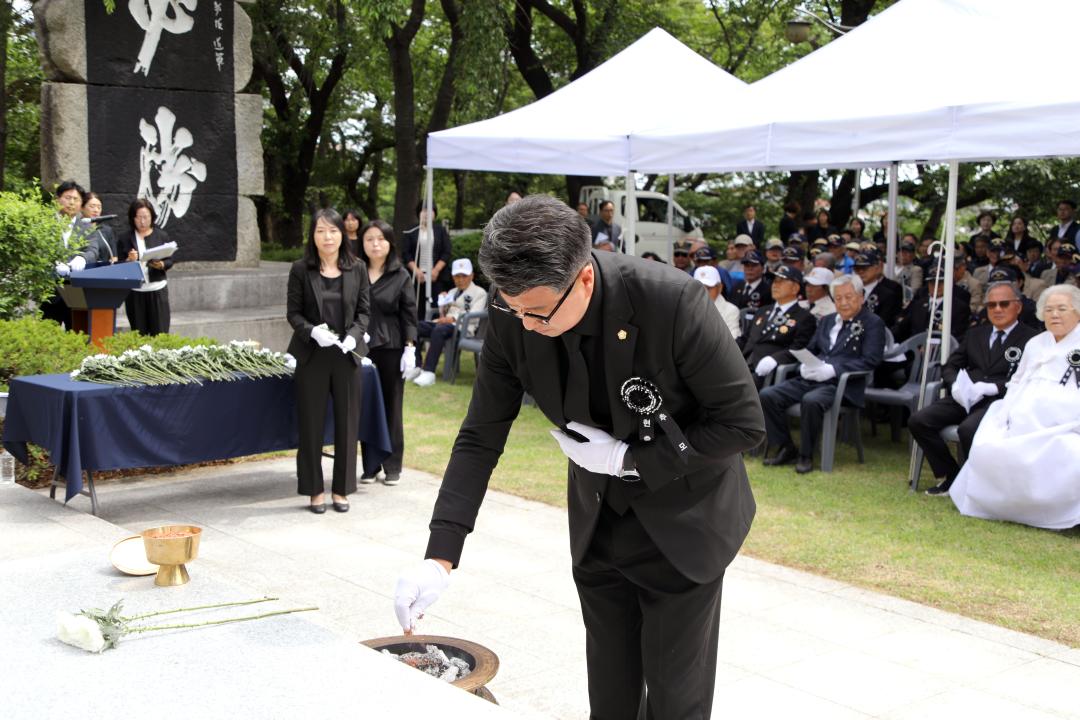 '제71회 현충일 추념식' 게시글의 사진(4) '2026-06-06 제71회 현충일 추념식(현산공원 충혼탑) (4).jpg'