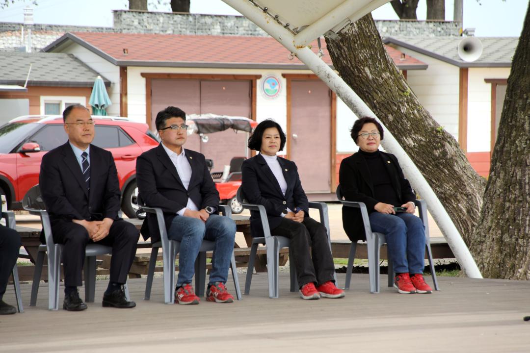 '건설기계 양양지회 회장 이취임식 및 체육대회' 게시글의 사진(2) '2026-05-01 건설기계 양양지회 회장 이취임식 및 체육대회(송이조각공원) (2).jpg'