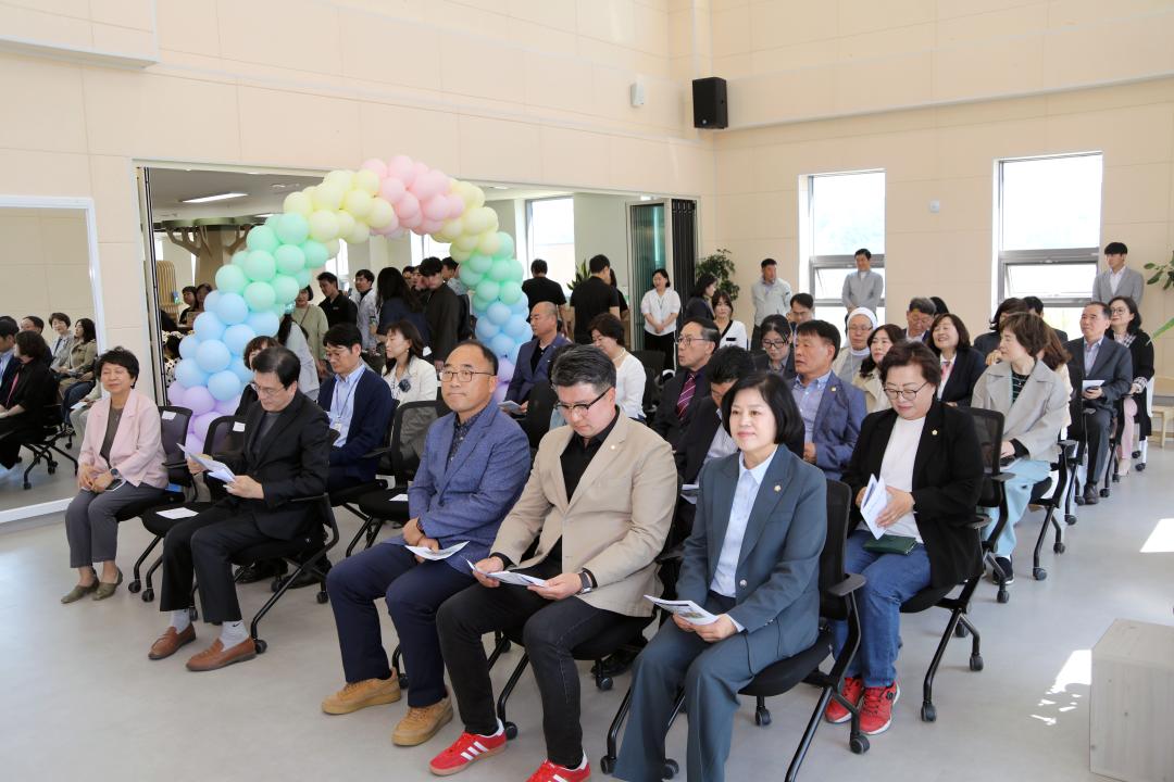 '양양군 장난감도서관 개관식' 게시글의 사진(1) '2026-04-30 양양군 장난감도서관 개관식(양양군 가족센터3층) (1).jpg'
