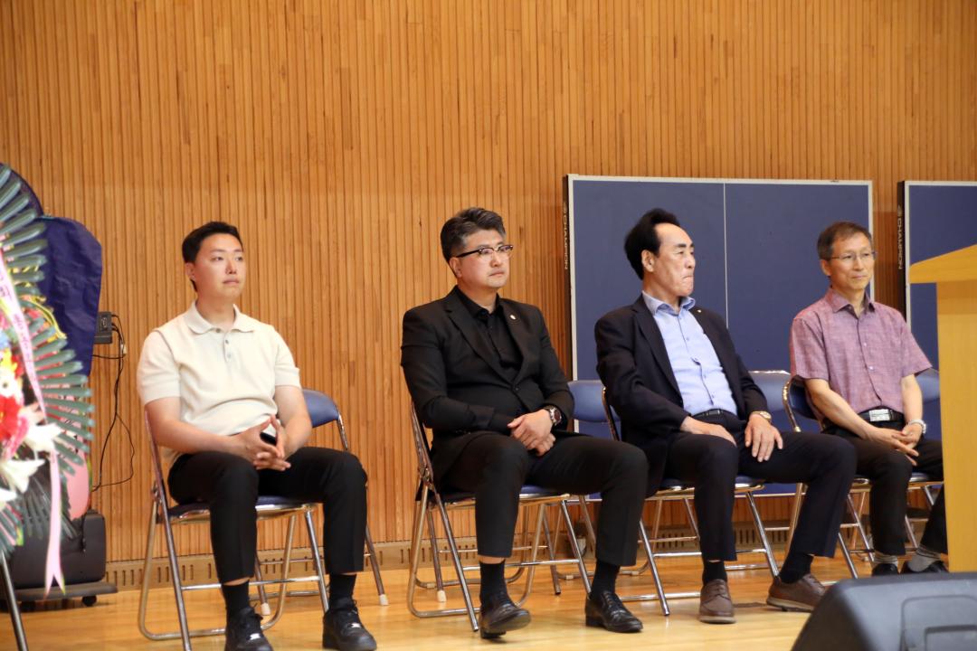 '광정초등학교 58주년 기념식 및 제18회 총동문한마음대회' 게시글의 사진(1) '2026-06-06 광정초등학교 58주년 기념식 및 제18회 총동문한마음대회(광정초등학교 체육관) (1).jpg'