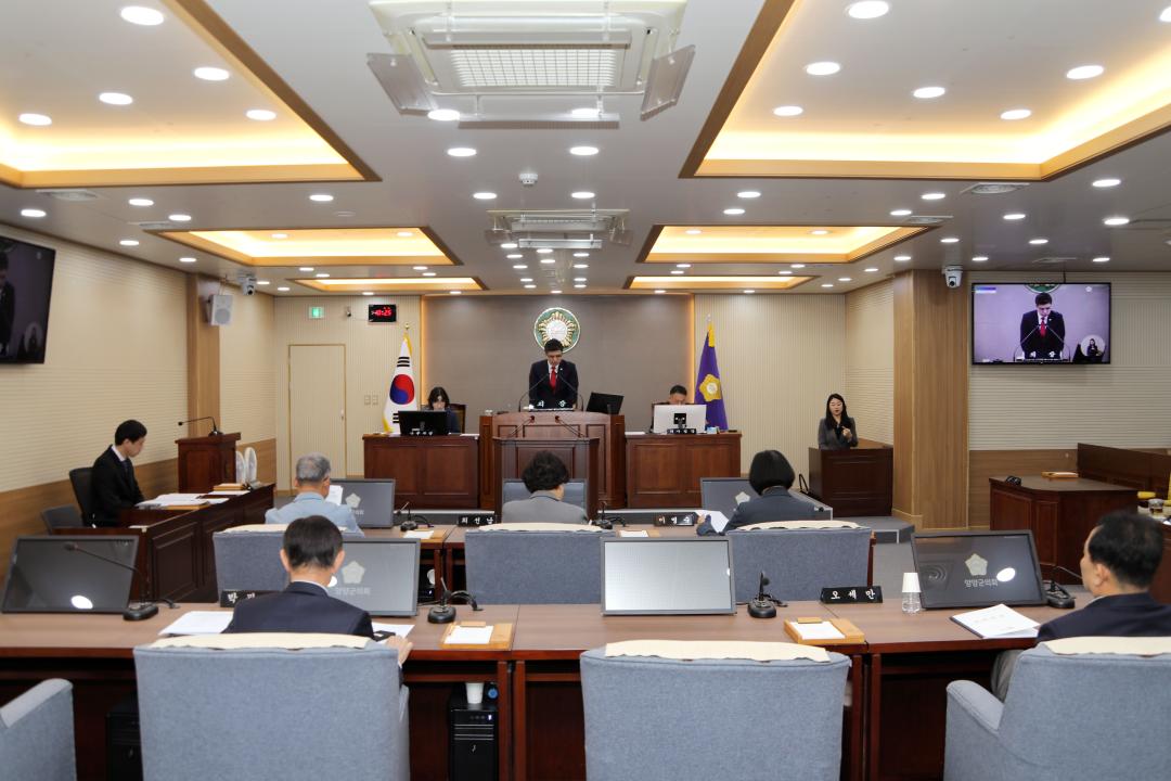 '제297회 양양군의회 임시회 제1차 본회의' 게시글의 사진(5) '2026-04-14 제297회 양양군의회 임시회 제1차 본회의(본회의장) (5).jpg'