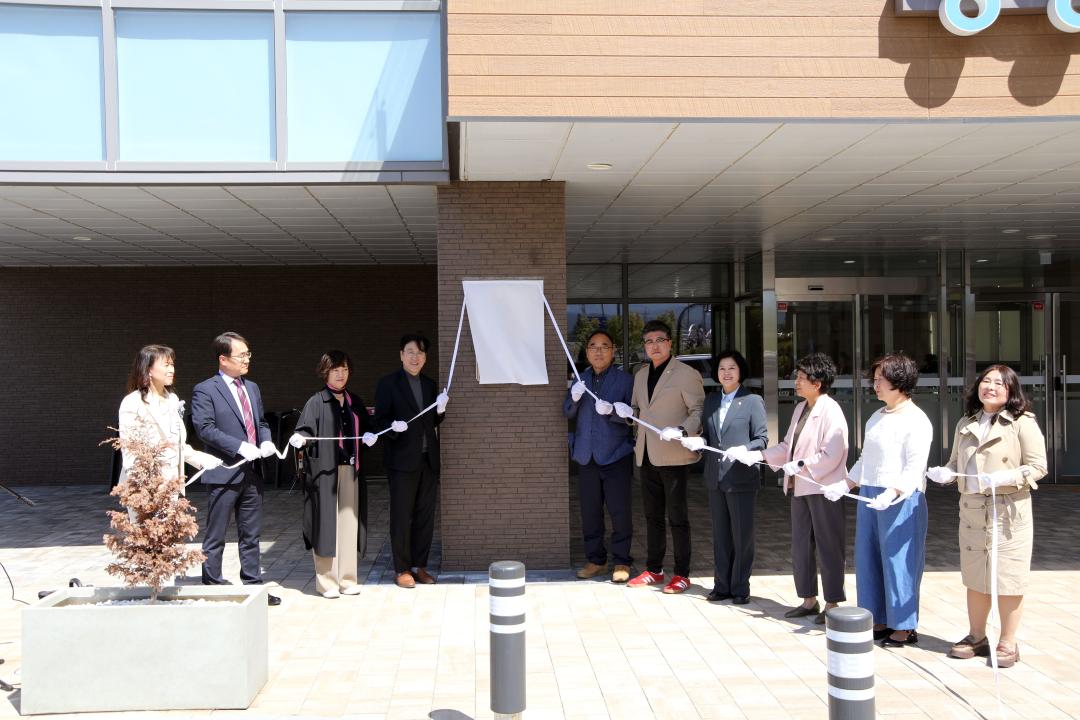 '양양군 장난감도서관 개관식' 게시글의 사진(5) '2026-04-30 양양군 장난감도서관 개관식(양양군 가족센터3층) (5).jpg'