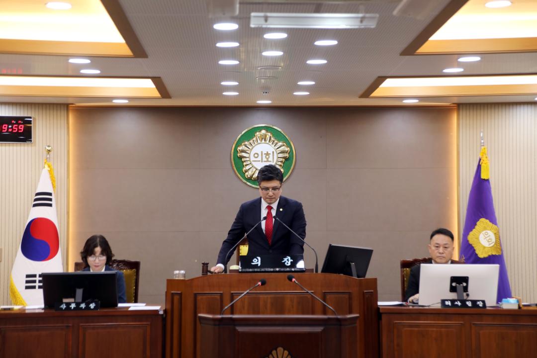 '제297회 양양군의회 임시회 제1차 본회의' 게시글의 사진(1) '2026-04-14 제297회 양양군의회 임시회 제1차 본회의(본회의장) (1).jpg'