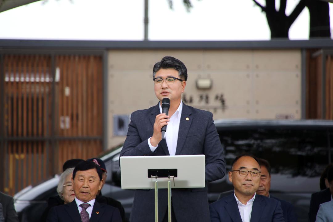'제3회 양양군지회장기 어르신 파크골프대회' 게시글의 사진(4) '2026-06-08 제3회 양양군지회장기 어르신 파크골프대회(파크골프장) (4).jpg'