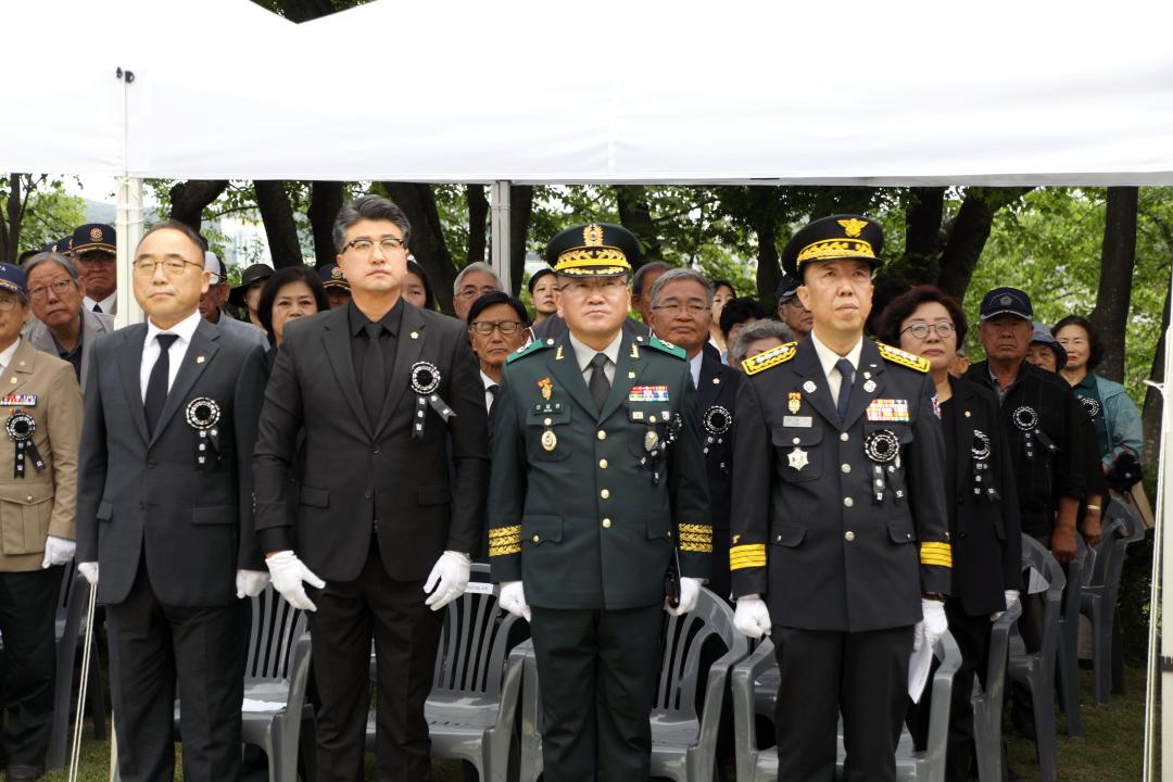 '제71회 현충일 추념식' 게시글의 사진(1) '2026-06-06 제71회 현충일 추념식(현산공원 충혼탑) (1).jpg'