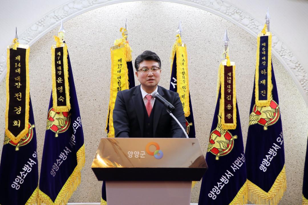 '제5주년 의용소방대의 날' 게시글의 사진(6) '2026-03-25 제5주년 의용소방대의 날(일출예식장) (6).jpg'