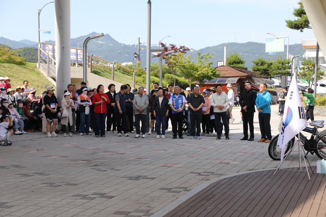 '제27회 양양군민 한마음 걷기대회' 게시글의 사진(2) '2026-06-06 제27회 양양군민 한마음 걷기대회(남대천 다목적광장) (2).JPG'