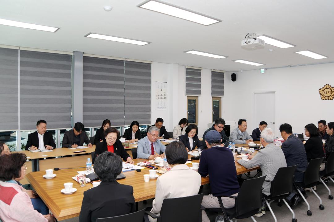 '양양군새마을지회 간담회' 게시글의 사진(1) '2026-05-06 양양군새마을지회 간담회(1층 회의실) (1).jpg'
