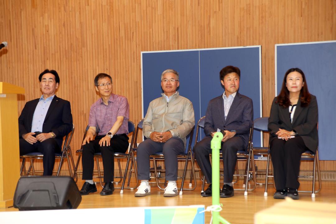 '광정초등학교 58주년 기념식 및 제18회 총동문한마음대회' 게시글의 사진(2) '2026-06-06 광정초등학교 58주년 기념식 및 제18회 총동문한마음대회(광정초등학교 체육관) (2).jpg'