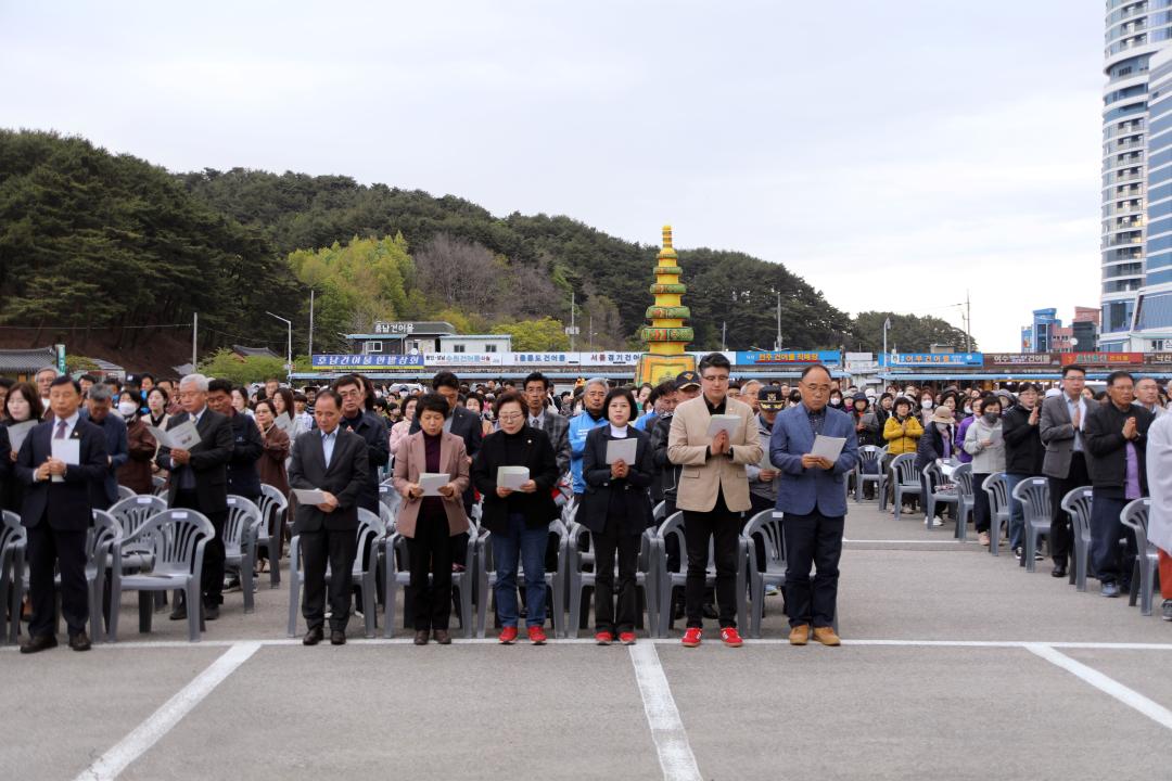 '불기 2570년 부처님오신날 점등식' 게시글의 사진(1) '2026-04-30 불기 2570년 부처님오신날 점등식(낙산사대형주차장) (1).jpg'
