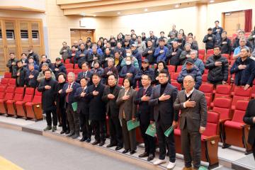 2026년 새해농업인 실용교육 개회식