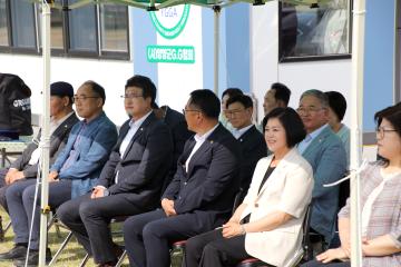 제11회 양양군수기 그라운드골프대회