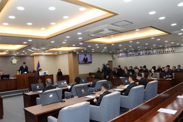 제293회 양양군의회 정례회 제2차 본회의