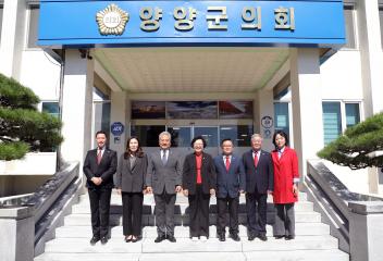 제300회 양양군의회 정례회 기념촬영
