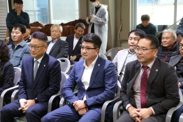 현북면민 한마음축제