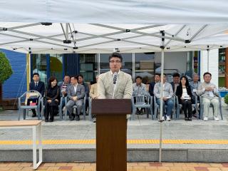 송포초등학교 총동문가족 한마음 체육대회