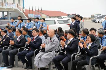 속초해양경찰서 낙산파출소 준공식
