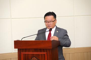 조례심사특별위원회 제1차 위원회
