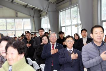 제17회 손양면 어르신 위안잔치