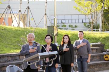 양양군 피클볼협회 창단 출범식 및 회장취임식