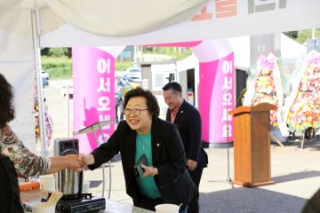수산항 바다체험 축제