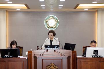 제299회 양양군의회 임시회 제4차 본회의