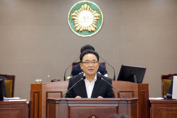 제290회 양양군의회 임시회 제2차 본회의