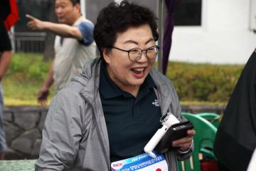 제26회 양양군민 한마음 걷기대회
