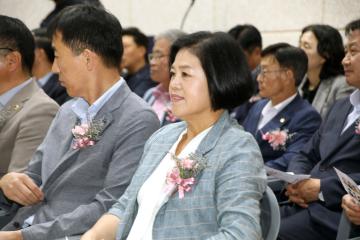 제33회 의용소방대연합회 소방기술 경연대회 개회식