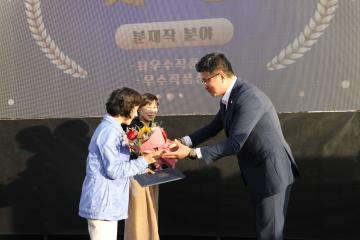 양양국화축제 국화분재 시상식