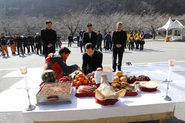 남설악산악구조대 시산제
