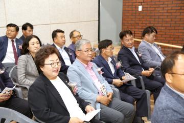 제33회 의용소방대연합회 소방기술 경연대회 개회식