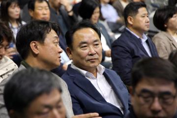 2025 강원특별자치도시군의회 한마음 행사 개회식