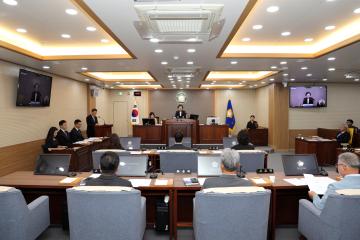 제299회 양양군의회 임시회 제1차본회의