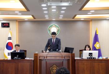 제292회 양양군의회 임시회 제4차 본회의