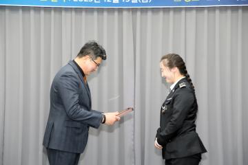 제7회 양양군 자율방범연합대 방범대원의 날 기념식