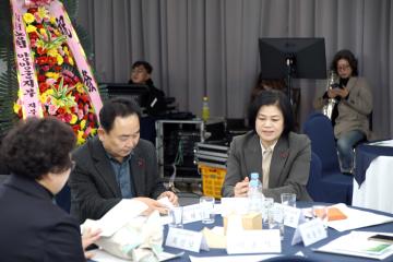 2025년 양양군새마을지도자대회