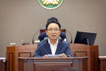 제290회 양양군의회 임시회 제1차 본회의