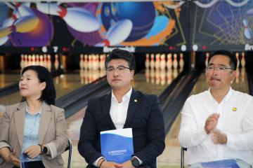 2025 강원특별자치도지사배 전국장애인볼링대회