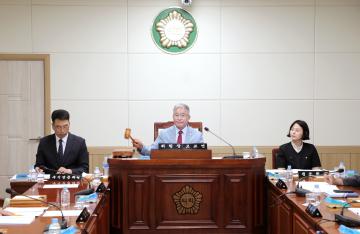 조례심사특별위원회 제1차위원회