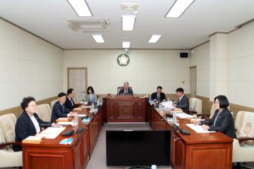 제292회 임시회 행정사무감사특별위원회 제1차 위원회