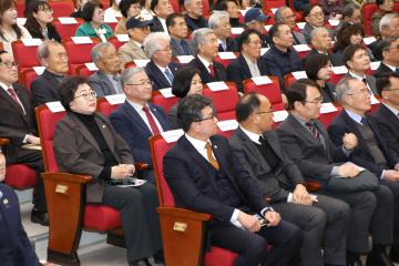 3월 이달의 독립운동가(조화벽) 기념식