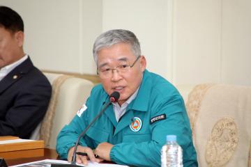 제292회 양양군의회 임시회 제3차 본회의