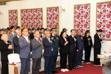 제76주년 6.25전쟁 기념식