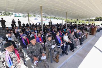 제76주년 38선돌파 전승 기념행사