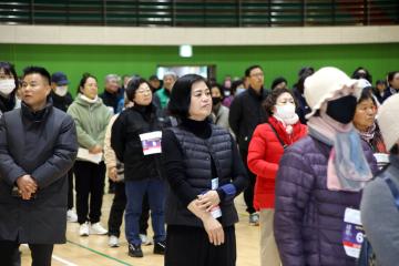 양양군민 건강걷기대회