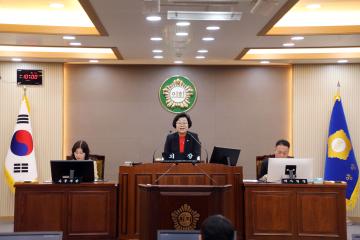 제300회 양양군의회 정례회 제5차 본회의
